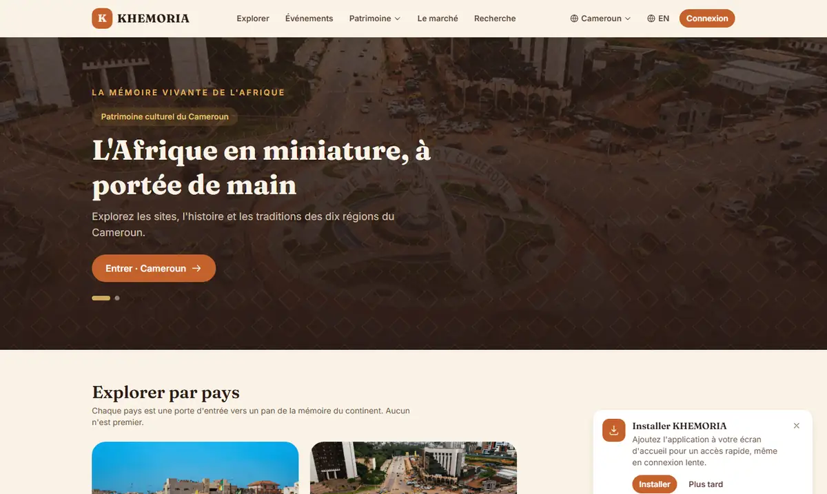 Page d'accueil de KHEMORIA